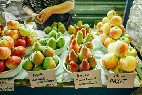 fruits-market-almaty-kazakhstan-shutterstock_1197816523