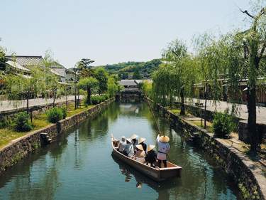 Small Group Tour: Splendours of Japan